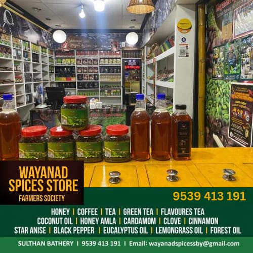 Wayanad Spices Store (Farmers Society)