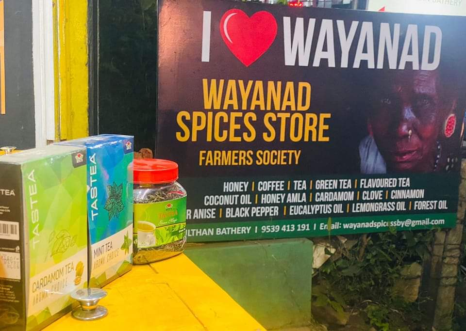 Wayanad Spices Store (Farmers Society)