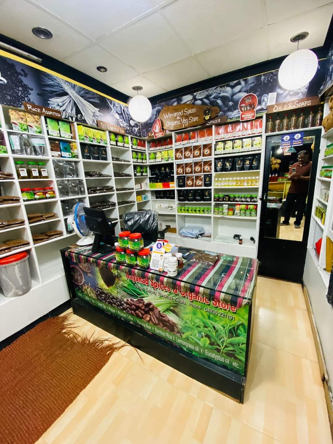 Wayanad Spices Store (Farmers Society)