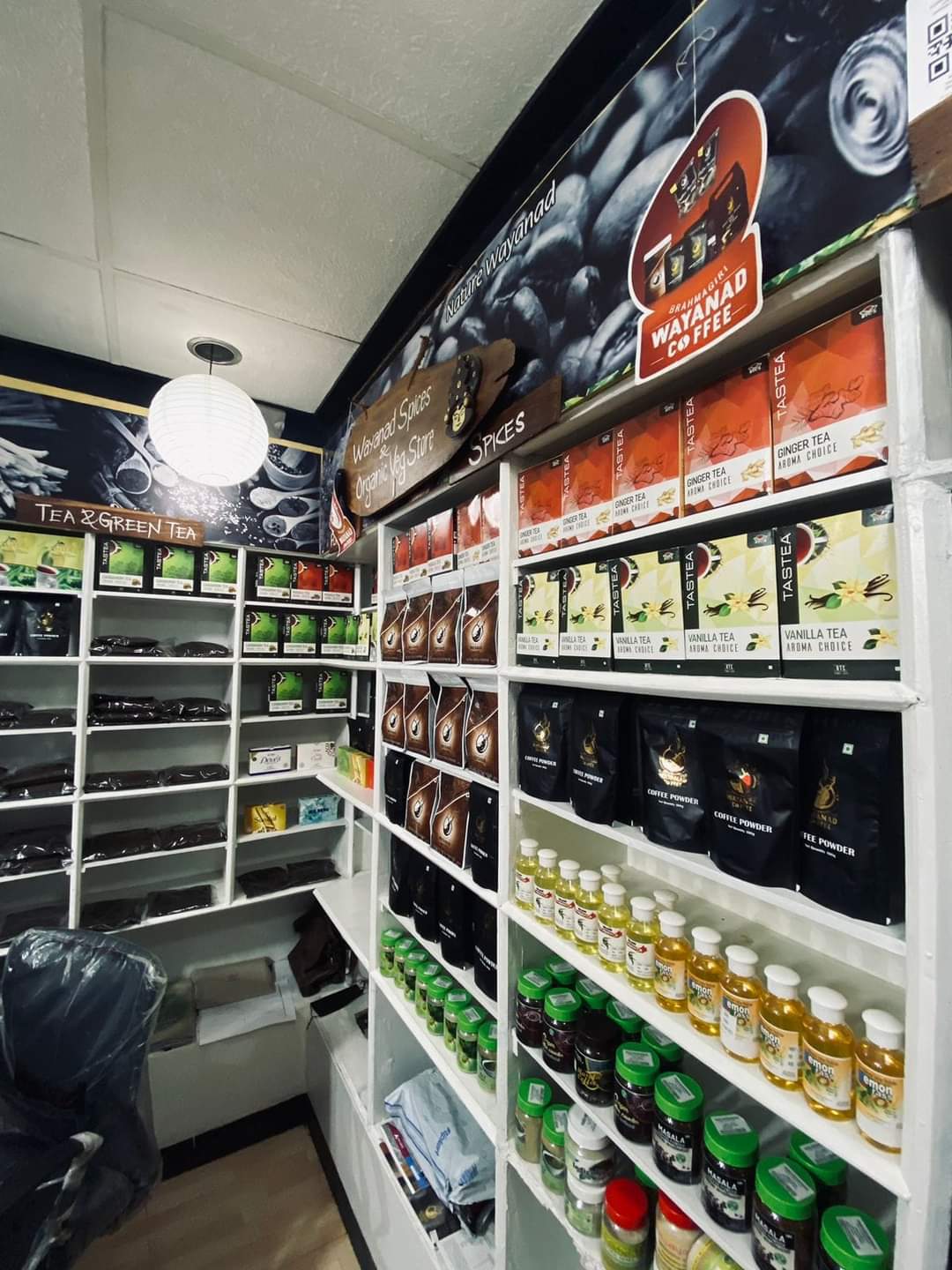 Wayanad Spices Store (Farmers Society)